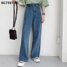 하우룩청바지
