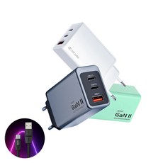 94LAB 초고속 3포트 65W GAN 급속 충전기 어댑터 + 필립스 1.5m 케이블 증정, 스페이스 그레이, 1개