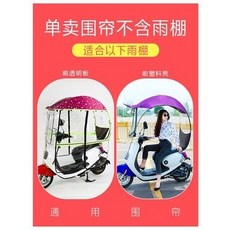 255c950ef918b34005dcd627620c1d842868c74a8bb6ac6e7dca738bcb25.jpg