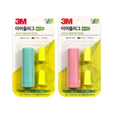 3M 이어플러그 팬시네온 세트 블리스터 포장, 1개
