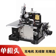 9f520d14cf0c7063d00b10fd8694363cbadad61844667f2f8b4e9d4c79c9.jpeg