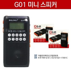baijiali