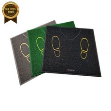 3M 남자화장실 소변기 발판매트 소변기매트(백킹유무), 1개