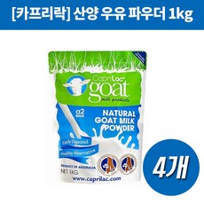 702a74d93147a293290b8ea6c53b5a7dc5d43b902129704e6d58b1569247.jpg