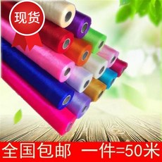 13cda1f3f73a9a5fdcbc72556a01d3aed2e382d538dcc2a2b560390cbbef.jpg