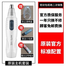 0bf9ed9490ebe95fc9c62fddf6144c35b46295209da135445427cfd02abb.jpg