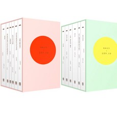 김영하소설결정판박스세트1차분