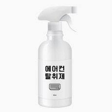 한경희 지긋지긋 에어컨 살균 및 탈취 전문 소독제 500ml, 500ml 1개