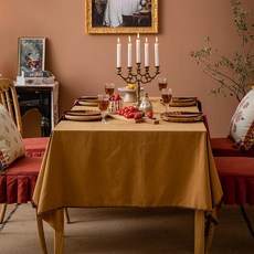 8인식탁테이블보러너