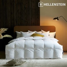 헬렌스타인웜폴스카