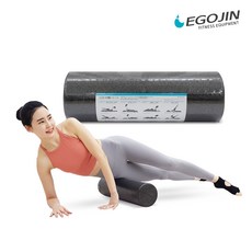 이고진 리셋폴 폼롤러 EPP 45cm 블랙 스트레칭, 단품