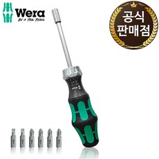 베라 WERA 마그네틱 비트 라쳇 드라이버 세트 KK27RA 포지, 1개