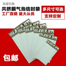eb08cc528d56922a3139646693c85594b9b71501ed8973bd8461cab813cd.jpg