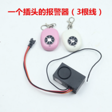 엑스트랙킥보드