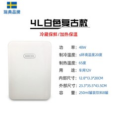 미고쌀냉장고20