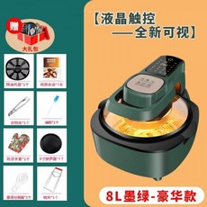 5635607686346ec6cdd153bac3c43c7713d51c83cb7ebc46a35d9de45a29.jpg
