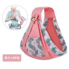 크로스아기띠