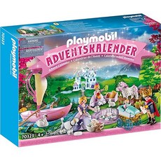 PLAYMOBIL 강림절 달력 70323 공원의 왕실 피크닉, 한개옵션0