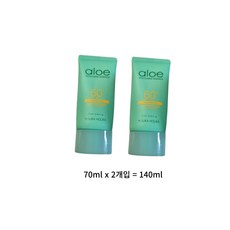 홀리카홀리카 알로에 워터프루프 선크림 SPF 50+ PA++++