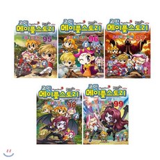 유아용핀셋오프라인