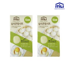 이딜리 실리콘 찜시트, 62cm, 2개