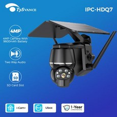 태양광CCTV Ubox 야외 PIR 무선 보안 감시 태양 전지 패널 배터리 전원 IR 컬러 IP 미니 PTZ i-Cam + 4MP HD 4G 카메라, 없음, 5) 4G (EU) - White - ubox