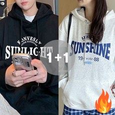 도오빠 나자니 남여공용 기모 후드티 1+1 시보리 포켓 레터링 맨투맨 겨울 티셔츠 남녀공용후드티