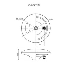 Beidou GPS 고정밀 전체 주파수 7 스타 안테나 농업 기계 내비게이션 선박 포지셔닝