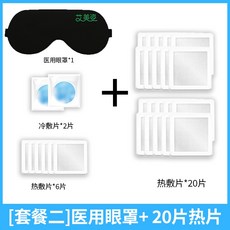 3cacc568b1851a8fe1e528a11f4996bd614343b661792f8187fc2e9008df.jpeg