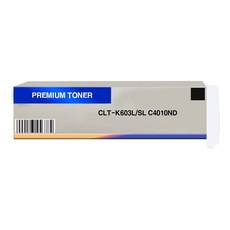dr4010c