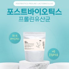 카포스트
