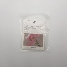 오센트 퍼퓸샤쉐 택1, 퍼퓸샤쉐 러브, 1개