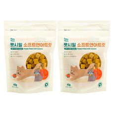 펫시밀 강아지 고양이 동결건조 간식 소용량 북어 연어 치킨 1개, 소프트연어트릿, 40g, 2개 - 펫시밀펫시밀북어트릿