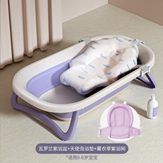 콤비아기샴푸의자