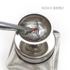 유리사각 펌핑멘다(브러쉬세척가능!) / 180ml / 유리디스펜서 유리멘다 유리 멘다, 1개