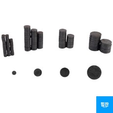 냉장고원형자석