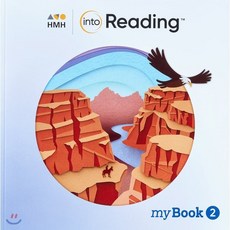 Into Reading Student myBook G4.2 : Student Book, Houghton Mifflin Harcourt