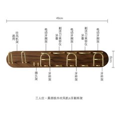 다이슨드라이기우드거치대