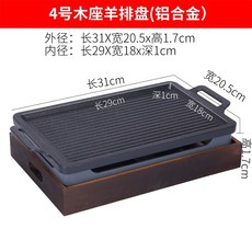 6e19cbb4a09e0959ffd466466a68831edfab6ac352f60fcc8969c81bd96b.jpg