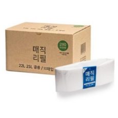 mj280속뚜껑