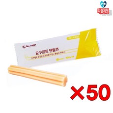  애견 면역력강화 치아건강 스틱 덴탈껌 50개 개껌추천 강아지간식추천 개껌 