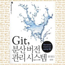 아이들위치추적기