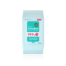 유한킴벌리그린핑거손소독물티슈휴대용20매