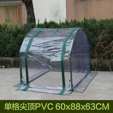 802868f952097f9c0cb64195b3f16574a85f65b5e2af5df9359a565bc237.jpg