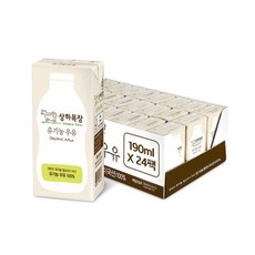 //상품명