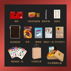 킷캣필름카메라