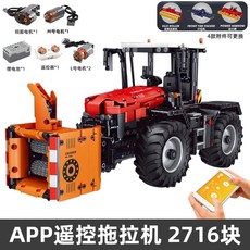 bde3977c8e2c663adbcaf49095da9c2f2f2a131ff9b32cf3740dc92cc265.jpg