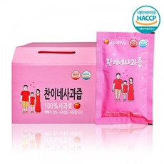 찬이네과수원