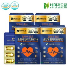 베라초임계오메가360캡슐