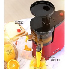 야채녹즙기